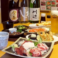 【熊本馬刺し】や【辛子蓮根】の郷土料理が愉しめる♪