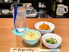 平鍋と沖縄料理 いんとぅまやーのコース写真