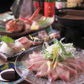 穆穆 ぼくぼく 浜松 千歳のおすすめ料理3