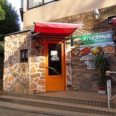 スパイスHUB 仲町台店の雰囲気3