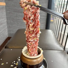 壺漬けながーい厚切りねぎタン(豚)
