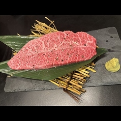 ミスジステーキ