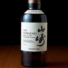 山崎