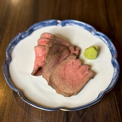 牛タンロースト