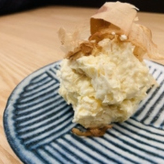 数の子クリームチーズ