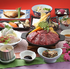 うるちや 行橋店特集写真1