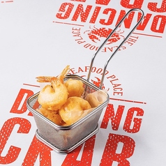 ポップコーンシュリンプ