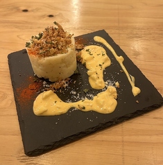 本気のポテサラ