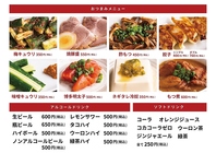 スープが続く限り楽しめる！名物「無限替玉」