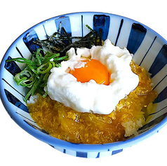 ぼんちの トローリとろける 月見玉子丼 (吸い物付き)