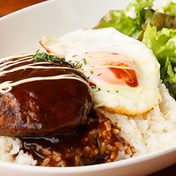 お持ち帰りもできます！【お家でヒコウビラン】