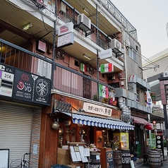 ニカいからユカいの雰囲気3