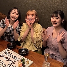 石山NIKUKAPPOU 大津 石山の特集写真