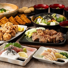 門限やぶり 鹿児島中央駅前店のコース写真