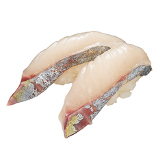 活〆しまあじ