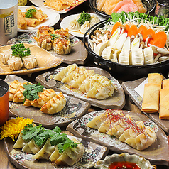 餃子酒場 町餃子 新宿西口店の特集写真