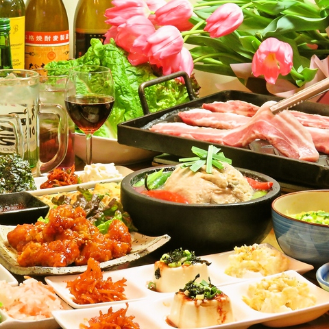 Dining kyon image