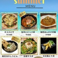カラオケマイム 新潟白根店のおすすめ料理1