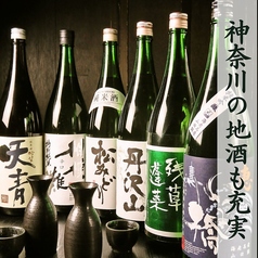 湘南鮮魚と炭焼牛たん かっこ藤沢南口店の特集写真