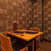 鮨 小川の雰囲気2