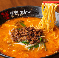 赤坂で愛された味！店主のこだわりが詰まった絶品担々麺