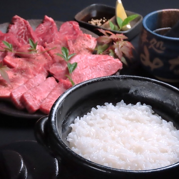 ふるまち見上のおすすめ料理1