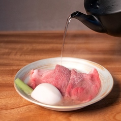 和牛しゃぶしゃぶ（50g）