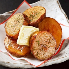 メークインポテトフライ