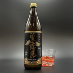 黒霧島(芋焼酎)/グラス