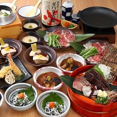 土佐わら焼き 龍神丸 三宮店特集写真1