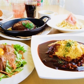 グリーンカフェの詳細