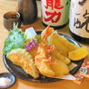 天ぷら 濱さきのおすすめポイント1