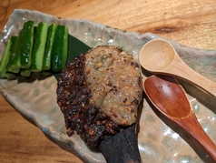 諸塚産味噌使用　蕎麦味噌と胡瓜