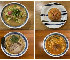 ラーメン居酒屋 卸百家 おもやの写真