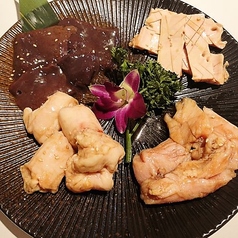 ホルモンの盛合せ4種