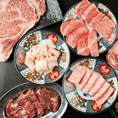 大正焼肉 壱萬のコース写真