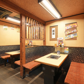 横浜の大衆焼肉 生麦駅前店の雰囲気2