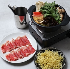 国産牛薬膳鍋定食