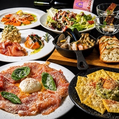 ＃POP HOUSEのコース写真