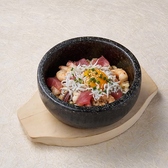 村さ来 阪急伊丹駅前店のおすすめ料理2