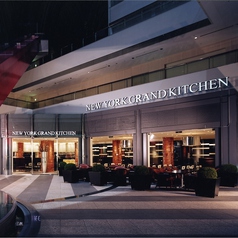 NEW YORK GRAND KITCHEN みなとみらい東急スクエアイメージ