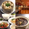 CHINESE DINING 油家
