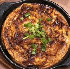 うな玉鉄板焼き