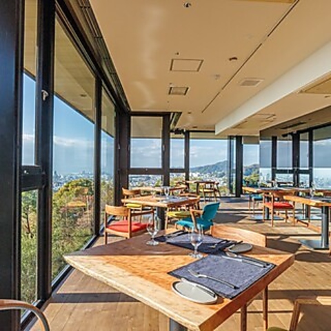 KOBE KITANO TERRASSE RExL^meX