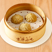 ジンホア 京華小吃 銀座店のおすすめ料理2