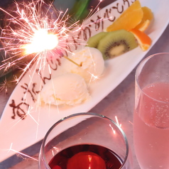 隠れ家ダイニングATSUMI 長野駅の特集写真