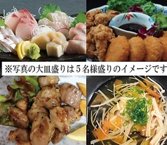 魚市場 魚鮮 うおせんのコース写真