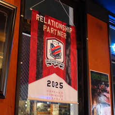 ファンタジスタ Fantasista ダーツ バーの雰囲気3