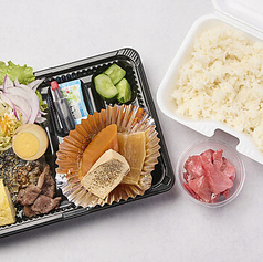 さくら也弁当