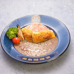 炙りチーズサーモンカリー